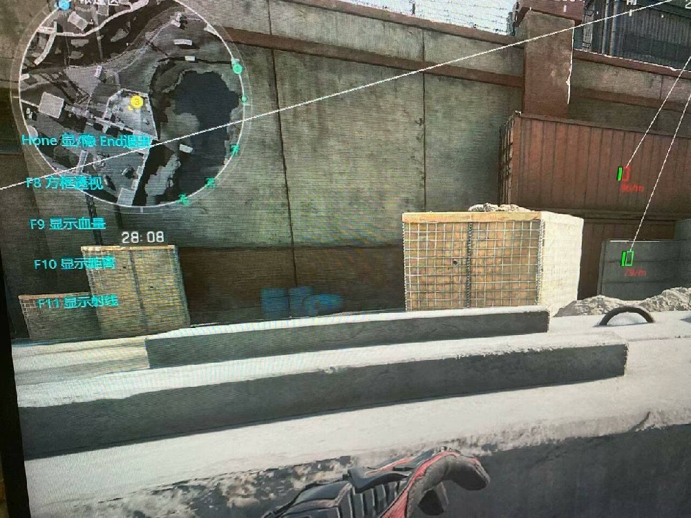 <strong>三角洲自瞄透视辅助器</strong>