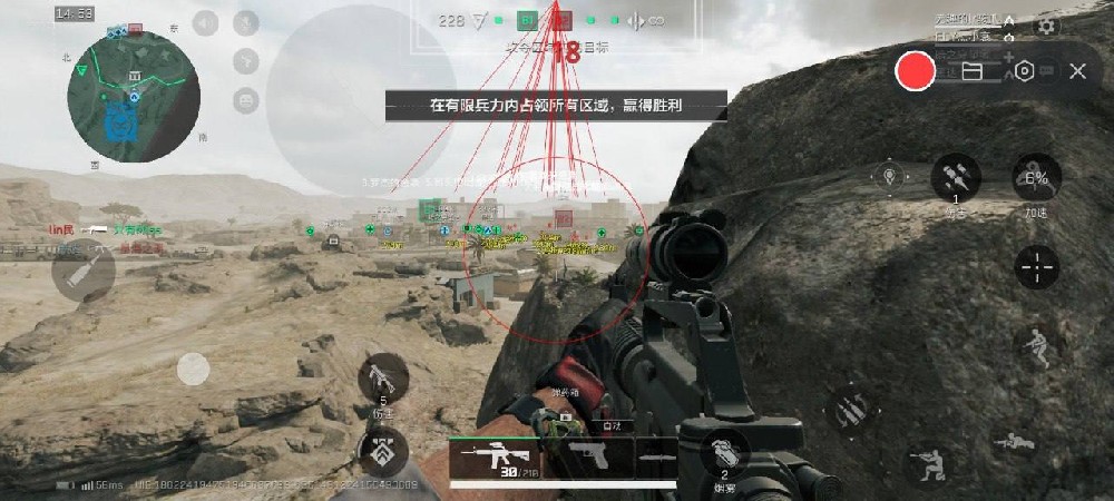 <strong>三角洲行动苹果辅助【神仙】</strong>